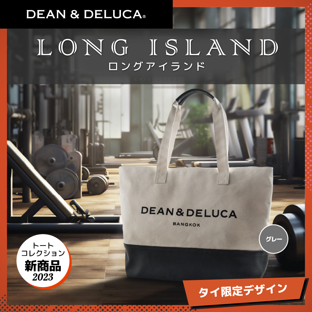 long island tote gray long island tote gray