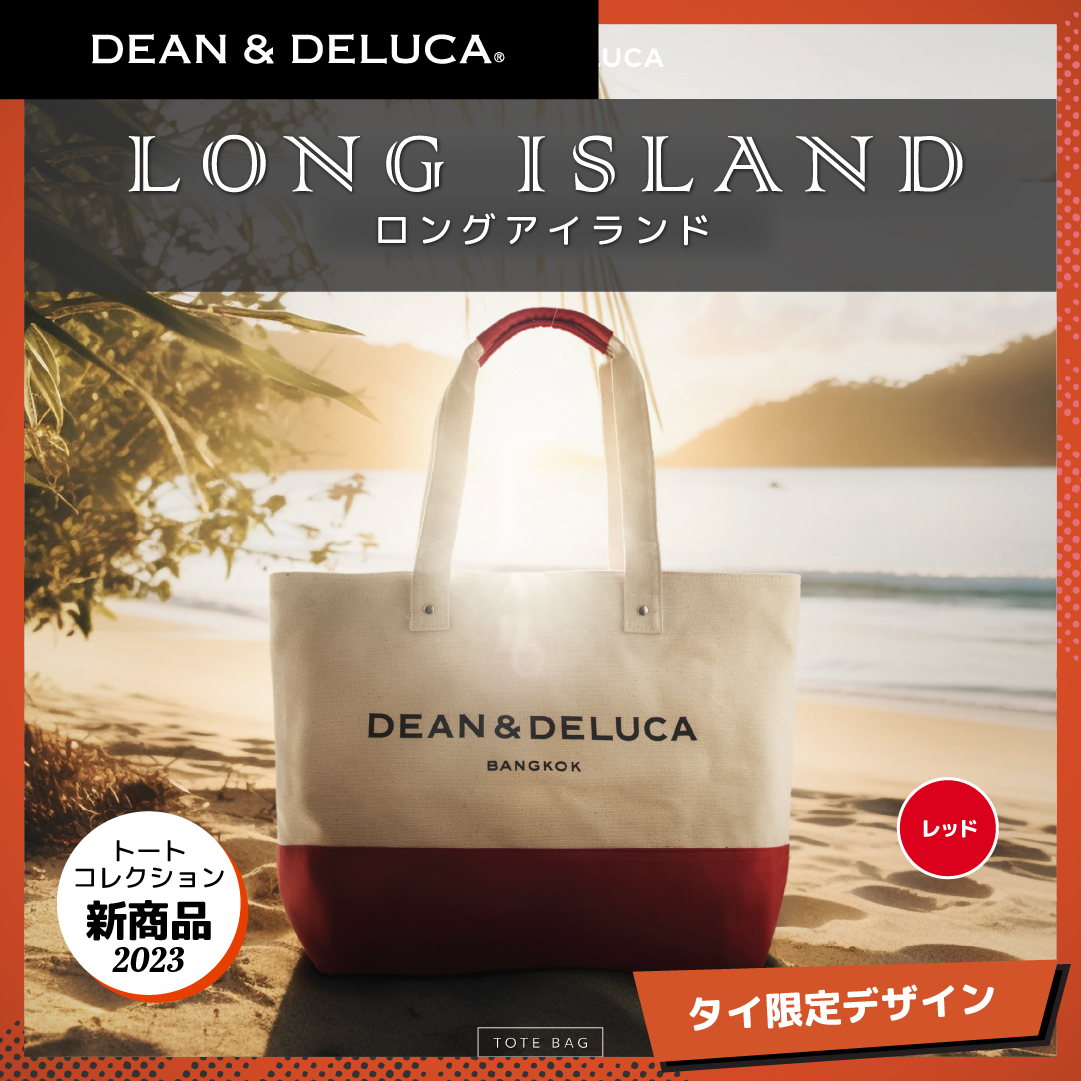 long island tote red