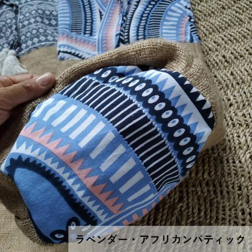 【バリ島直送・手作り】バティック布 巾着ポーチ／布巾着（４色） バリ島直送・手作り】バティック布 巾着ポーチ／布巾着（4色）