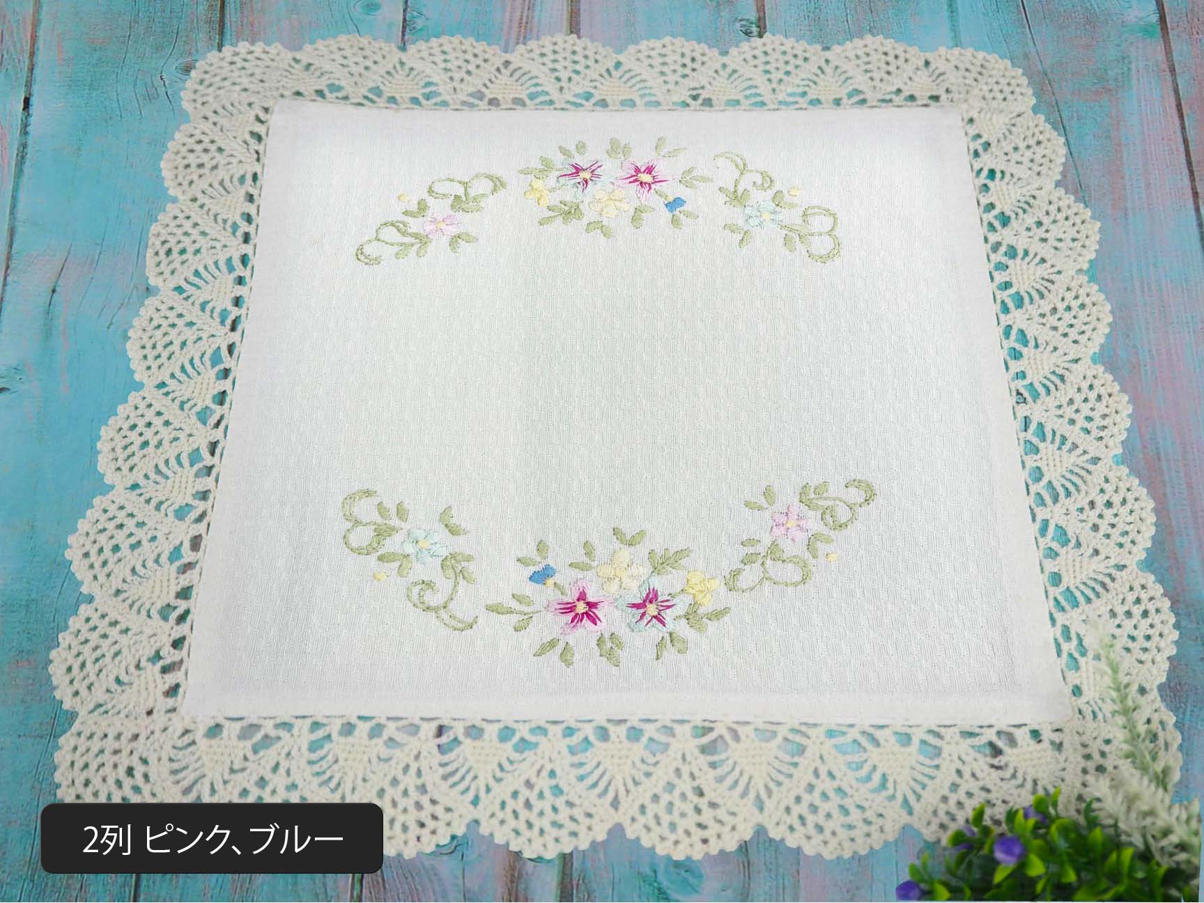 EC_TH_P073_Crochet_SquarePlace