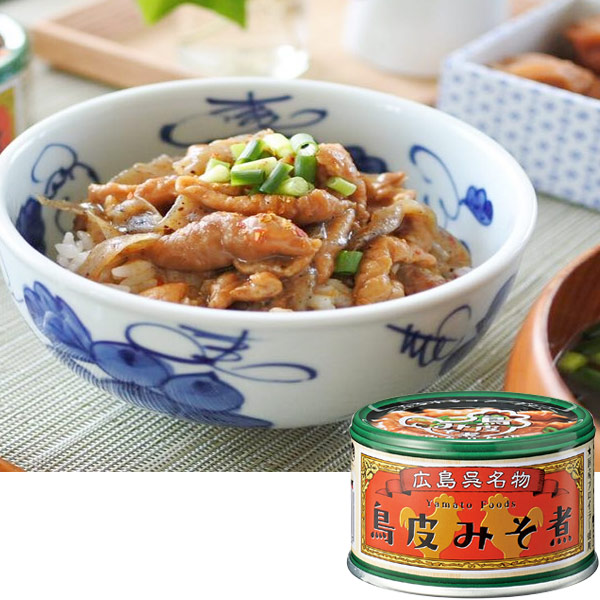 広島 鳥皮みそ煮