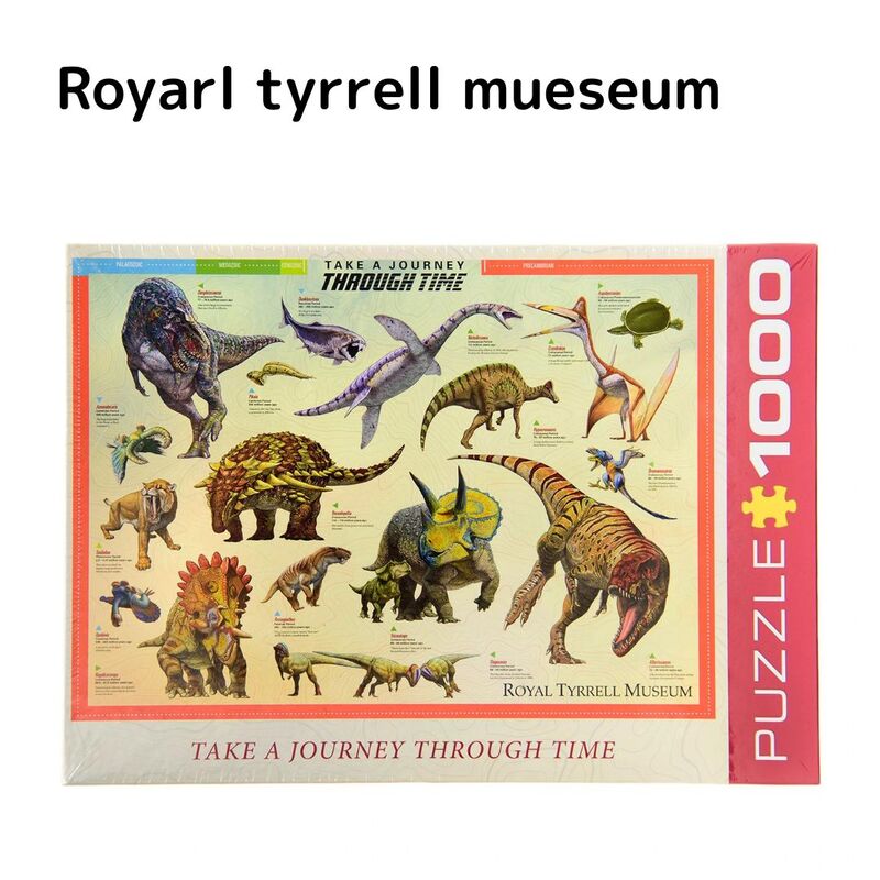 カナダ ロイヤル・ティレル古生物学博物館（The Royal Tyrrell Museum of Palaeontology）博物館オリジナル  1000ピース :: カナダ :: アメリカ大陸・カリブ :: 海外