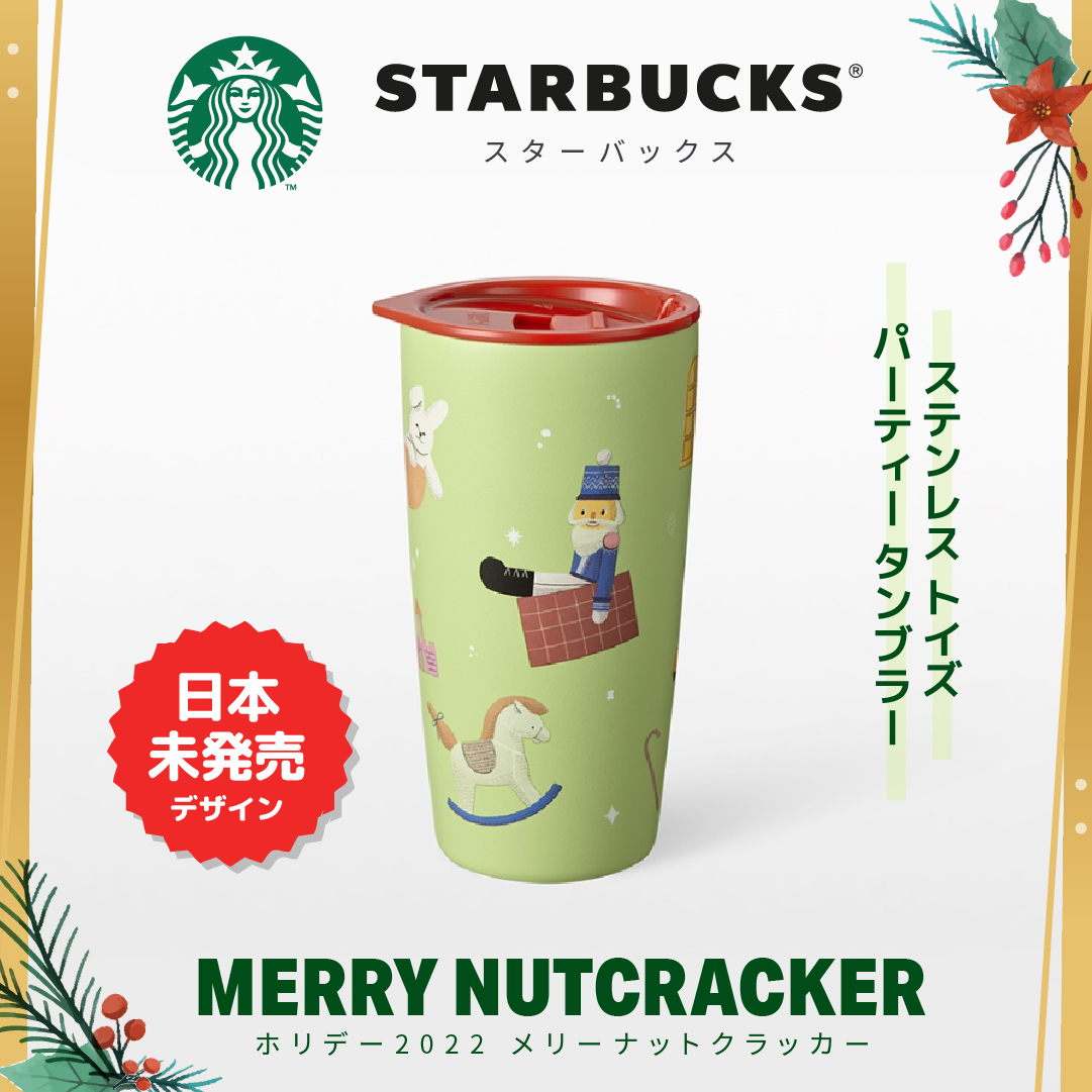 Starbucks Coffee - スタバ タイ限定 日本未発売 2018 ソンクランコレクション タンブラー スタバ タイ限定 日本未発売 2018 ソンクランコレクション