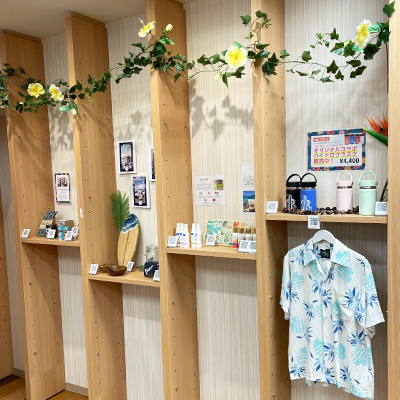 新宿東口Hawaii専門店